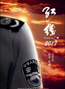成人在线91